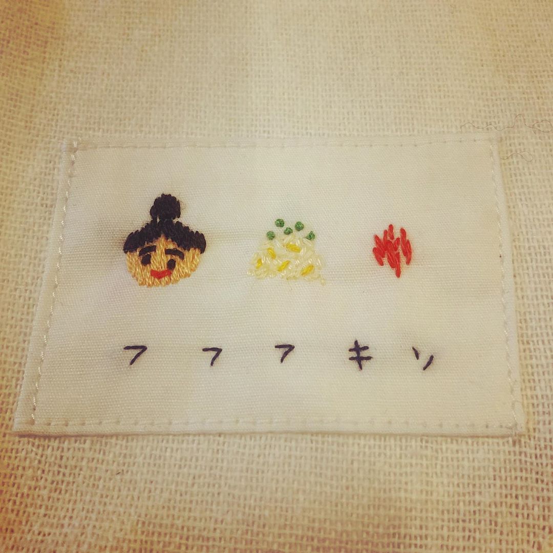 今日はフフフキンの刺繍の素晴らしさが褒められる現場に立ち会えた #ひらめぐ商店